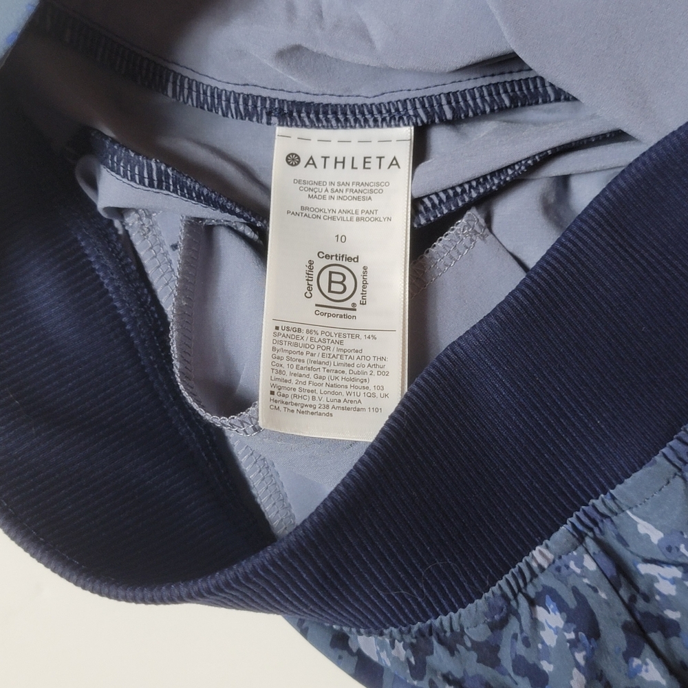 Athleta Blue Brooklyn Ankle Pant - Picture 9 of 10